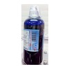 ORAL MAX ORAL RINSE HEALTHY GUMS KILLS GERMS GINGIVITIS AND