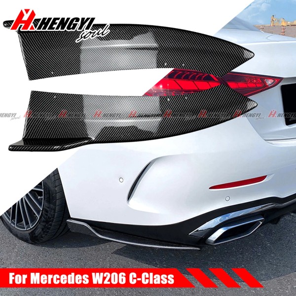 MTD Rear Bumper Side Corner Splitter Trim For Benz W206