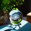 H&D HYALINE & DORA 2.36Inch/60MM Engraved 3D Galaxy Ball Paperweight