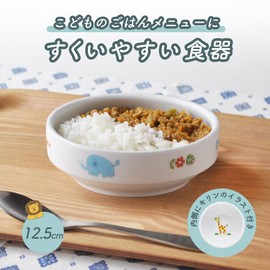 Ogi its OGISO baby tableware Safari 12.5 cm easy dip appetizer
