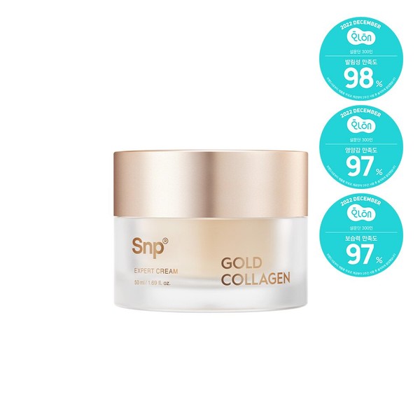 SNP Gold Collagen Expert Cream 50mL - SNP Gold Collagen