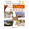 NEW CONCEPT CHINESE TEXTBOOK 5