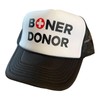 FUNNY TRUCKER HATS for Adults - Boner Donor Two-Tone Snapback