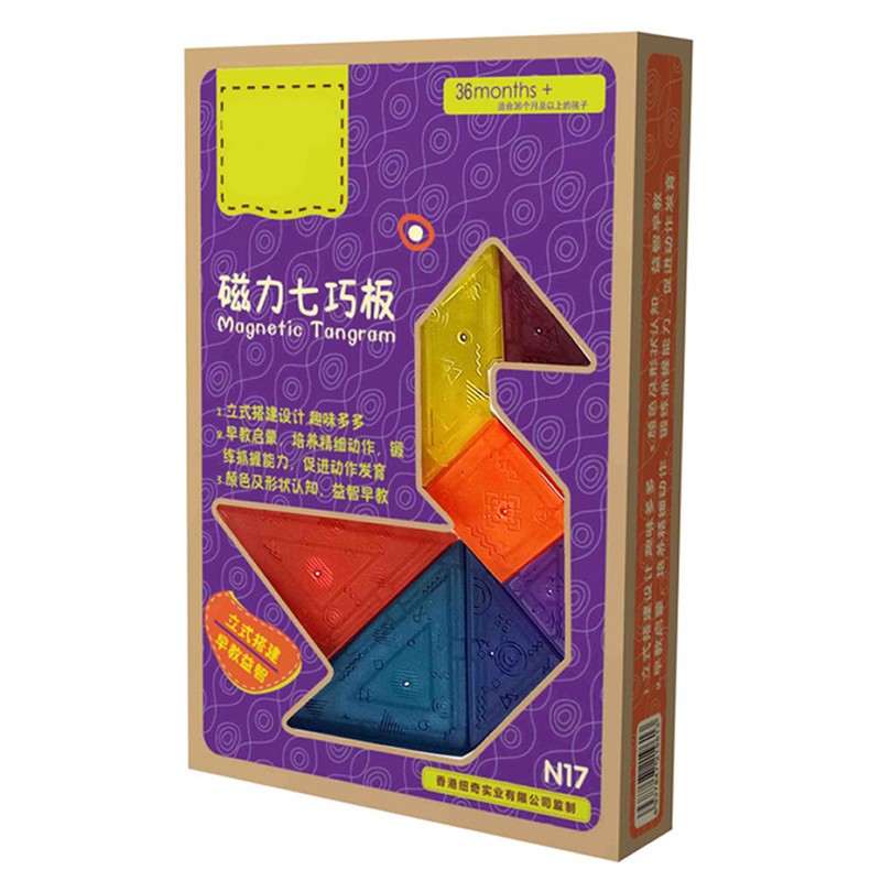 3D Magnetic Tangram Building Blocks Kids Brain Teaser Shape Recognition