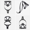 RXL SL Carbon Water Bottle Cage Holder Super Light Weight