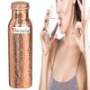 Prisha India Craft Pure Copper Water Bottle, Hammered Design, Capacity