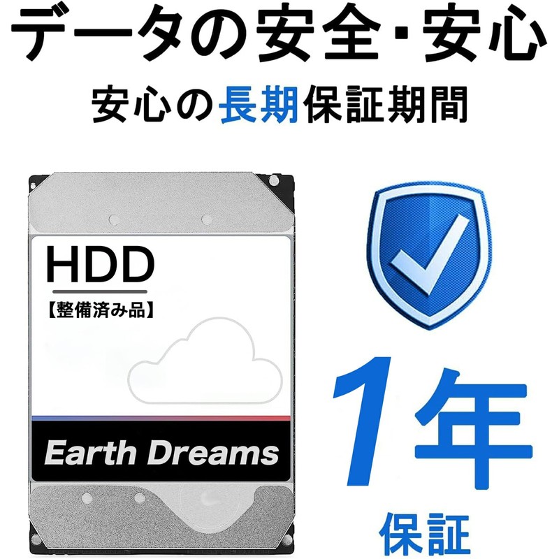 Refurbished Earth Dreams Internal HDD 1TB 2.5" NAS, Notebook, PC,