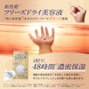 Lits Moisturizing Lotion (For Skin That Want Moist And Shiny),