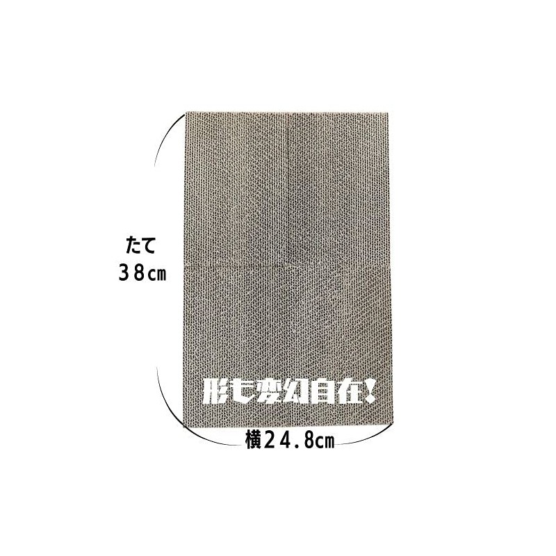 KMO Large Capacity Paint Base, Set of 4, Made in