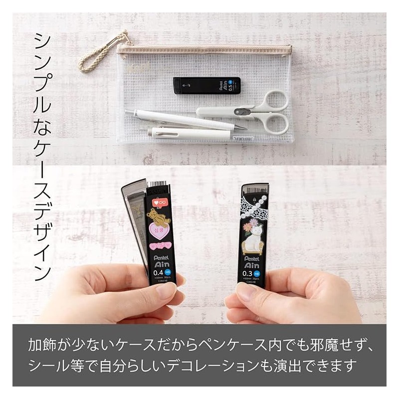 Pentel XC285-B Ain Mechanical Pencil Refill B 0.5mm + Includes