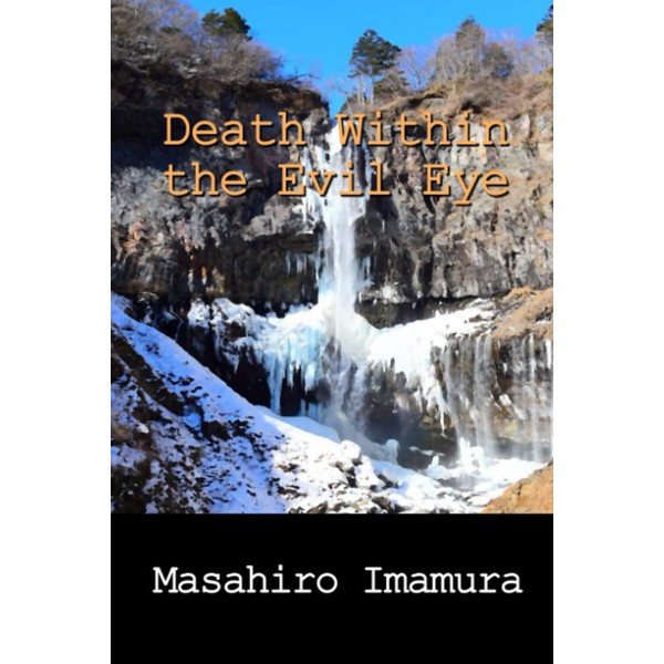 Death Within the Evil Eye