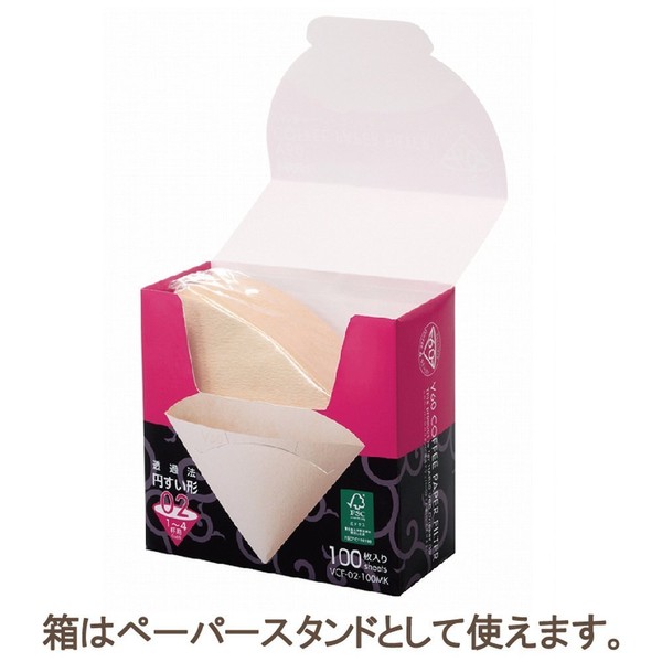 kidsnado Hario VCF-02-100MK x 3 Coffee Filter Paper for 02 Dripper Misarashi Pack of 300