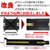 L-park Wrist Wrap, Easy to Adjust, 24.4 inches (62 cm),