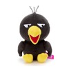 Beans Collection Chiko-chan ni Chikareru! Kyoe-chan Plushie, Height Approx. 7.1