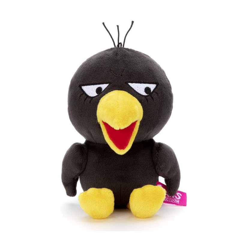 Beans Collection Chiko-chan ni Chikareru! Kyoe-chan Plushie, Height Approx. 7.1