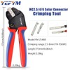 YM 솔라 크림퍼 도구 YM-2546B MC2.5/4/6mm² 14-10AWG 남성 여성 솔라