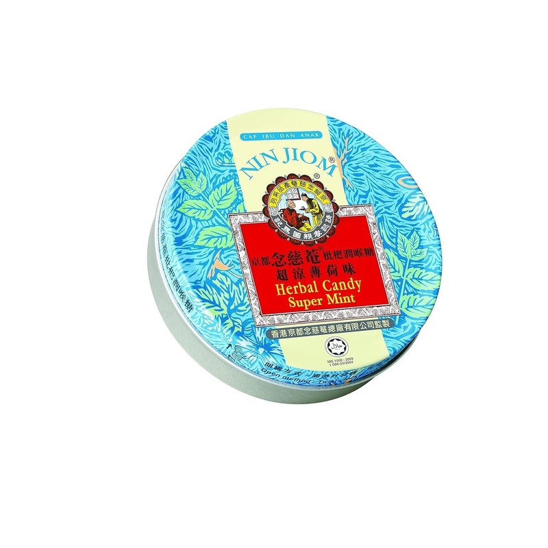 Generic Pack of 3 Nin Jiom Mint Flavour Herbal Candy