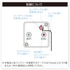 BMO Japan 40B0040 Isolator