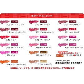 Porto A Lipstick 500 No. 519: Salmon Pink (2213)