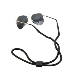 Attmu Sunglasses Strap, Sports Eye Glasses String Strap, Adjustable Eyeglasses Chain Lanyard Cord Band Neck Holders Eyewear Retainer for Men Women Kids