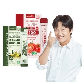 (Alltoshot / Total 30 packets) 1 box of 15 organic olive oil sticks + 1 box of 15 organic tomato juice packets / (올토샷총 30포) 유기농 올리브오일 스틱 15포 1박스 + 유기농 토마토즙 15포 1박스