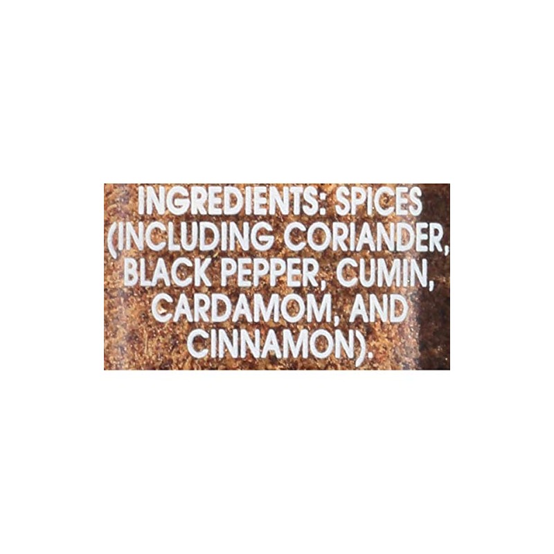 McCormick Gourmet Garam Masala Blend, 1.7 oz