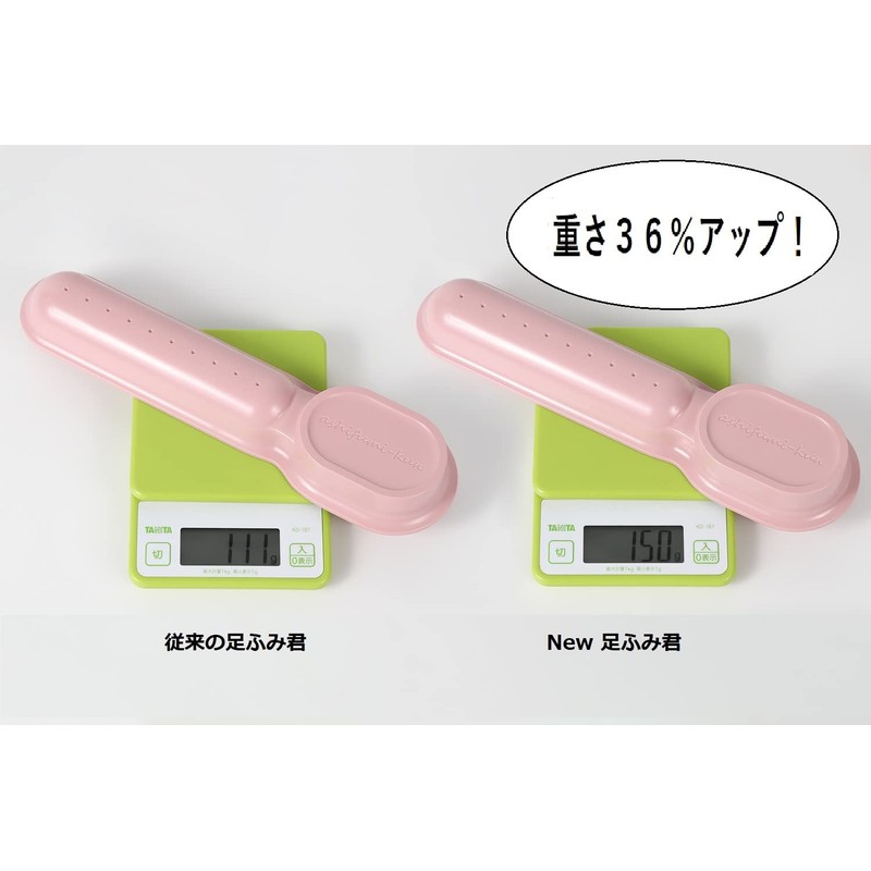 New Foot Fumi-kun Pale Pink Color, 1 Set (2 Pieces),