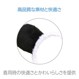 HAPPY SUGAR Panda Cosplay Headband Headband with Ears, Costume Toy, Cute Party Supplies