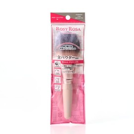 Rosy Rosa Powder Fan Brush PK (Pink) Rosy Rosa