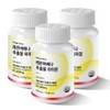 Lemon Verbena Complex Extract Hibiscus Lemon Balm Chicory KFDA Total