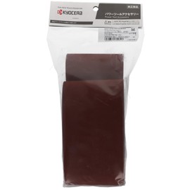 Kyocera BDS-1000 B-4000T Endless Belt, Set of 3, 3.9 x 36.2 inches (100 x 915 mm), WA #400 6613757