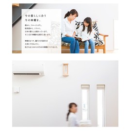 Kandana no Sato Modern Kamidanotana, Kami no Tana, Kami no Miya, Natural