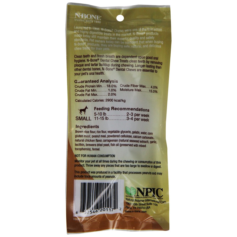 N-Bone Pupper Nutter Peanut Butter For Pets, Small