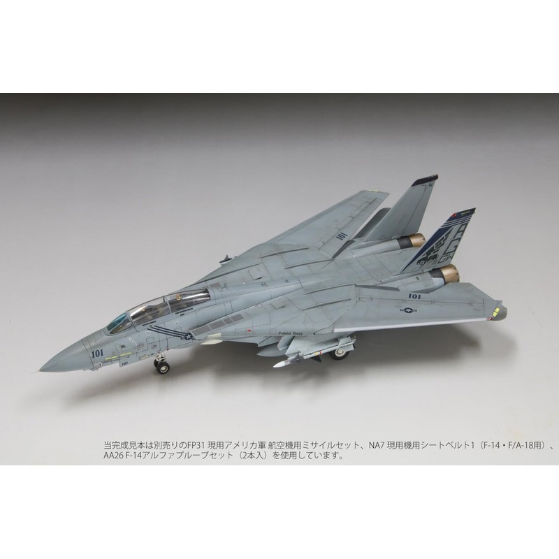 FineMolds 1/72 Jet Aircraft Series American F-14B Tomcat™ VF-143 Pukin