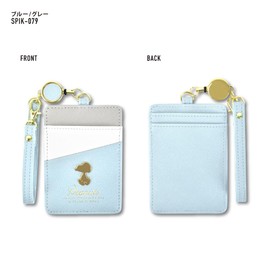 Snoopy 0371 Pass Case, Commuter Holder, Card Case, Reel Included, Bi-Color, Simple, Commuting to Work or School, Women's, Men's, Adults, Students, Children, Cute, Character, blue/gray (SPIK-079), One