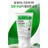 Dievu Diebu Casal Cream 100ml + Big Sample Watery Glow