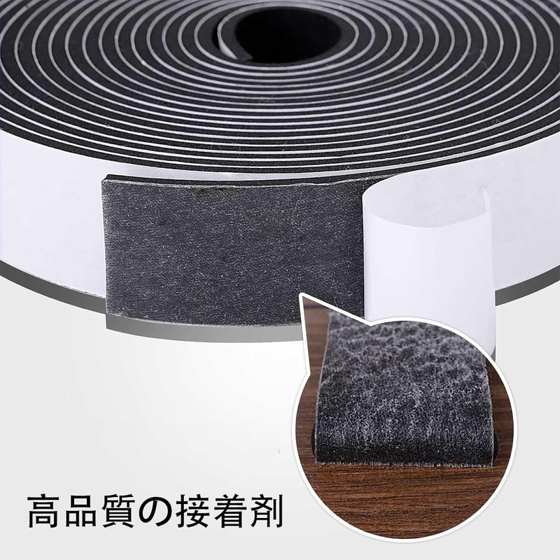 AMXIKIN High Density Foam Rubber, Anti-Collision Soundproofing Insulation Sponge, Cushion