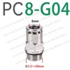 5-Pack PC-G Nickel-Plated Brass Pneumatic Push-to-Connect Fittings, 4–12 mm Tube,