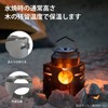 huanbush Bonfire Stand, Compact, Wood Stove, Lightweight, Camping, Bonfire Stand