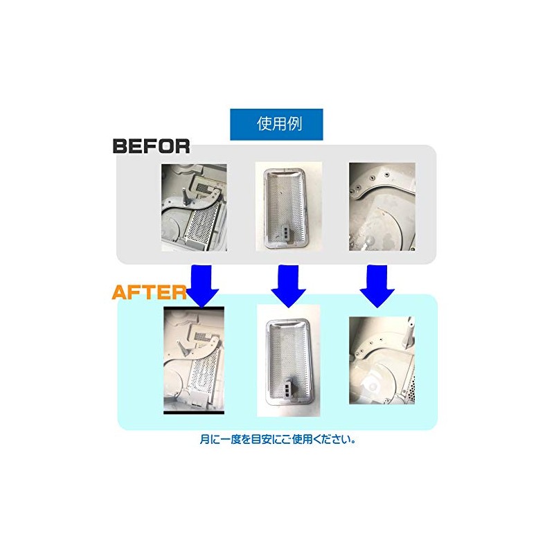 dishwasher interior cleaner 6 doses powder type