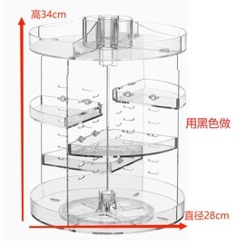 360° Rotating Makeup Organizer Skincare Organizers Adjustable Cosmetic Storage Spinning Holder Carousel Large Capacity Revolving Perfume Organizer Racks for Vanity - Color: Black-L