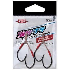 Palms GIG Sea Sakura SP Hook Double/M Size GUSH/DM