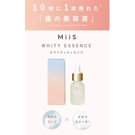 MiiS Meese White Essence Whitening Toothpaste Gel White Teeth Teeth Serum Home Whitening Miis
