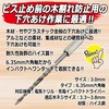 SK11 Hexagonal Shaft, High Speed Woodworking, Punching Hole Drill, 0.12