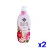 Sign Store Scented Body Wash Rose 950ml x2