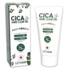 CICA Alcohol 75% Portable Hand Gel, 1.7 fl oz (50