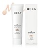 Hera UV Protector CC 50ml Tone-up CC Cream / 유브이 프로텍터 씨씨 50ml 톤업 CC 크림