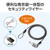 sanwadairekuto Padlock Wire One Piece Security Wire Combination Lock 3