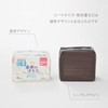 Ellis Bare Skin Kimochi Ultra Slim with Feathers, 9.1 inches