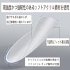 HAPVITAL Nail Tips, Ultra Thin, Long, Clear, 240 Pieces, Summer